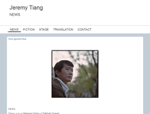 Tablet Screenshot of jeremytiang.com